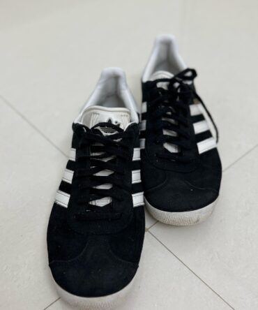 Gazelle